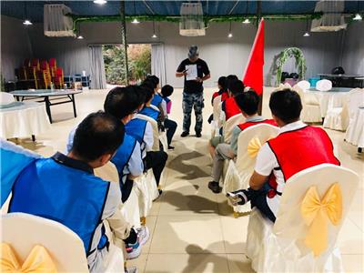 凝聚力体验教学 