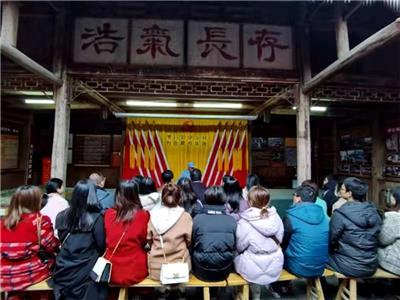 现场教学 